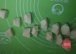 Sixi Dumplings Recipe Illustration 10