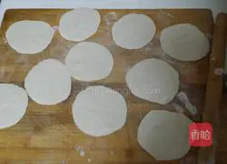 Illustration of how to make steamed buns 3
