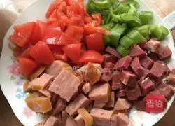 Assorted Fried Rice Recipe Illustration 2