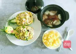 Illustration of how to make pineapple, shrimp and egg fried rice 23
