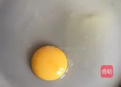 Illustration of how to make egg pancakes 3