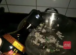 Illustration of how to make soybean paste noodles 6