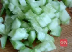 Assorted Fried Rice Recipe Illustration 3