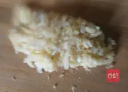 Egg Fried Rice Recipe Illustration 1