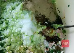 Illustration of how to make Dipi vegetable buns 12