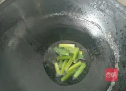 Noodles mixed with scallion oil Practice illustration 5