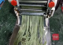 Illustration of how to make vegetable noodles 4