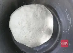 Illustration of how to make secret taro buns 4