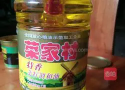 Simple noodles Illustration of how to do it 7