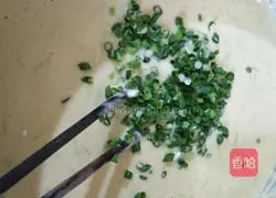 Melon egg Illustration of how to make cake 6