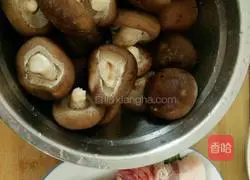 Illustration of how to make dumpling stuffing 1