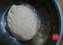 Illustration of how to make sweet potato steamed buns 4