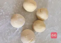 Illustration of how to make pumpkin steamed buns (patterns) 8