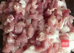 Illustration of how to make leek and meat dumplings 2