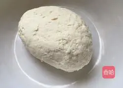 Illustration of how to make steamed buns (pork and chive stuffing) 2