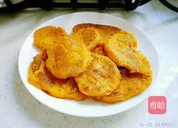 Pumpkin pie recipe 9