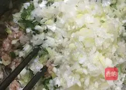 Illustration of how to make pork and green onion stuffed buns 10