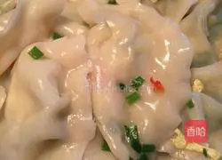 Illustration of how to make leek and egg dumplings 5