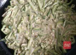 Okra pancake recipe 4