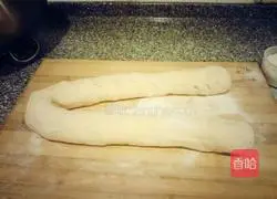 Milk-flavored soybean steamed buns recipe 11