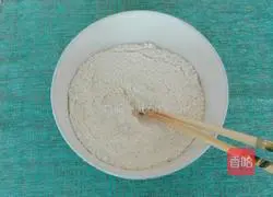 Illustration of how to make jujube steamed buns 3