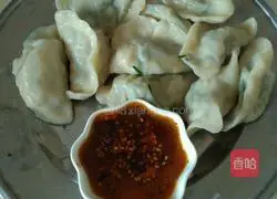 Illustration of how to make leek and egg dumplings 15