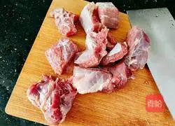 Illustration of how to make beef brisket and leek buns 7