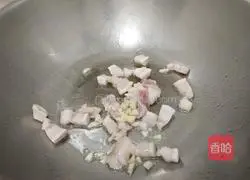 Illustration of braised radish rice 3 