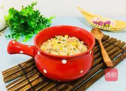 Illustration of how to make bacon and egg fried rice 2