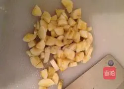 Illustration of how to make banana glutinous rice balls 3