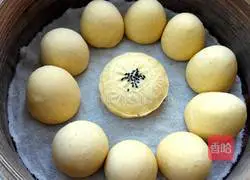 Pumpkin Bean Noodle Steamed Buns Recipe Illustration 15