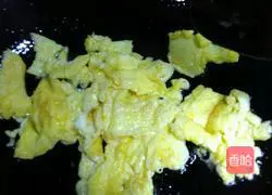 Assorted Fried Rice Recipe Illustration 2