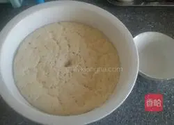  Illustration of how to make big steamed stuffed buns stuffed with snow and sweet potato filling 5