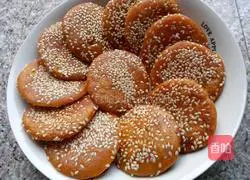 Illustration of how to make pumpkin cake 9