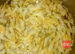 How to make leek and tofu buns Illustration 4