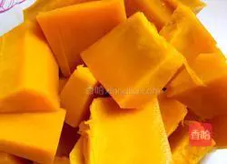 Illustration of how to make fragrant glutinous pumpkin cake 1