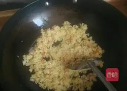 Golden Egg Fried Rice Recipe Illustration 9