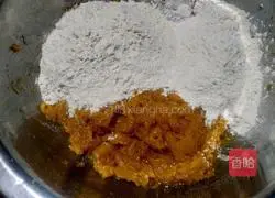 How to make pumpkin bean paste cake Illustration 3