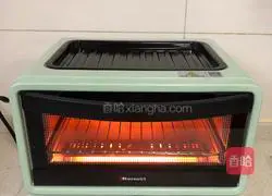 Illustration of how to make vegetable sandwiches 1