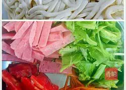 Tomato, egg and ham Illustration of how to make fried noodles 1