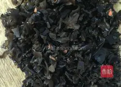 Illustration of how to make dough pie 6