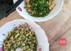 Illustration of making fried noodles with pickled beans 2