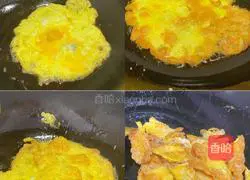 Illustration of home-style fried rice noodles 3