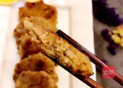 Illustration of how to make pan-fried lotus root cake 14