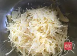 Potato and pork dumplings recipe 4