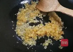 Illustration of how to make fried eggs with sour wild rice seeds 5