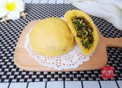 Illustration of how to make vegetable dumplings 14