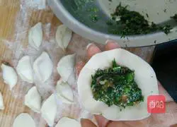 Illustration of how to make fennel dumplings 6