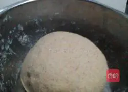 Peanut residue steamed buns Illustration of how to do it 2