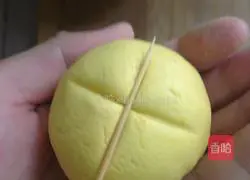 Illustration of how to make steamed pumpkin cake 8